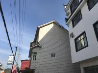 Xiuning Xixuan Inn Hotels near Zuyuancun