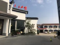 장자강 싱쉬안위안 호텔 보세 구역 호텔
