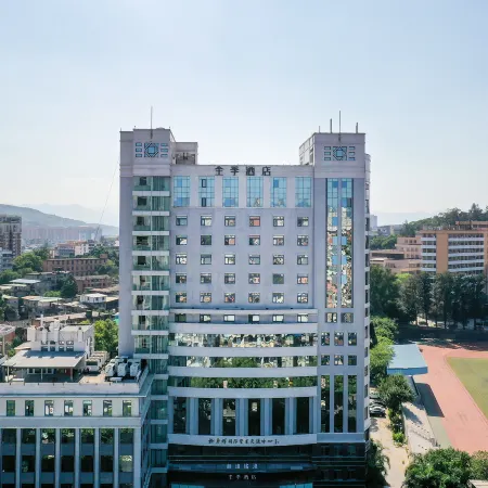 JI Hotel (Fuzhou Yantaishan Park Shangsan Road) Отели рядом с достопримечательностью «Фуцзянский Университет-Приспанные Начальные Школы»