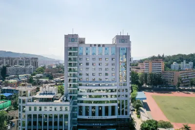 全季酒店（福州煙台山公園上三路店） 鄰近福州追憶星空失戀博物館（學生街店）的酒店