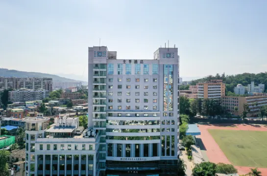 JI Hotel (Fuzhou Yantaishan Park Shangsan Road)