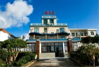 Haitai mountain resort, taohua island, zhoushan Các khách sạn ở Peach Blossom Island/Anqi Peak