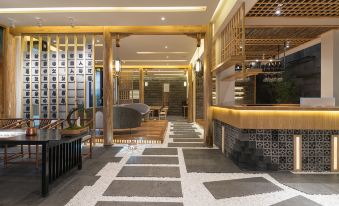 Tengchong Boyun Hot Spring Inn