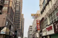 Huainan Aiwei Theme Hotel - Pet friendly