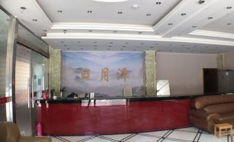 Sun Moon Lake Hotel (Yuexi Wenquan Avenue)