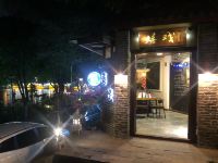 嬉戏湖畔观景客栈(桂林两江四湖江景店) - 酒店外部