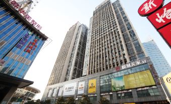 Changsha Moka E-sports Hotel