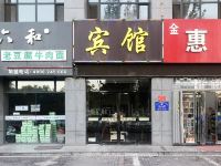 银川鑫馨雅商务宾馆 - 酒店外部