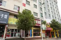 화이화 윤라이 호텔 화이화학원/우시 상업지구 호텔