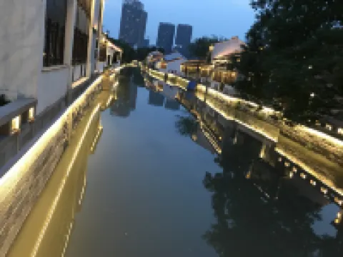 錦江之星酒店（常州青果巷西新橋店）