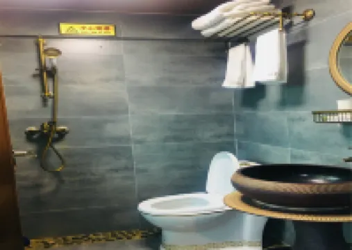 Kangding Liuliuyun Boutique Inn