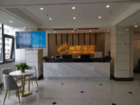 Yunyang Chenyi Hotel
