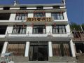 sanqingshan-youjian-hotel