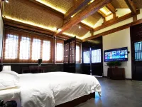 花築·鑫廣園民宿（大同古城店）