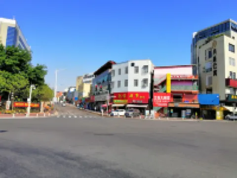 Xiamen Yuhang Inn (Gaoqi Airport)