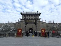 西安1952蔷薇公社公寓 - 酒店附近