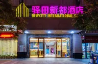 Zhangpu Yitian Hotel Hotels near Xihu Park