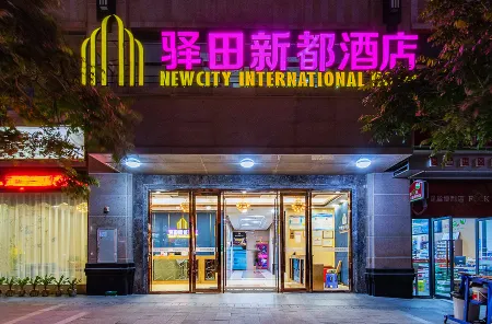 Zhangpu Yitian Hotel Отели в г. Чжанпу