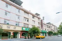 Meishan new longmen inn Hotels near Pengshan North Railway Station