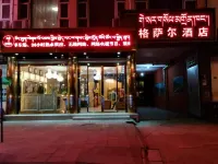 Ngawa County Gesar Hotel