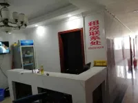Zhongshan Jinye Apartment