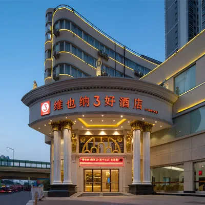 Vienna 3 Best Hotel (Nanning Station) Hotels near Nanning Train Station