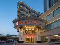 Vienna 3 Best Hotel (Nanning Station) Hotel in zona Tangren Culture Park
