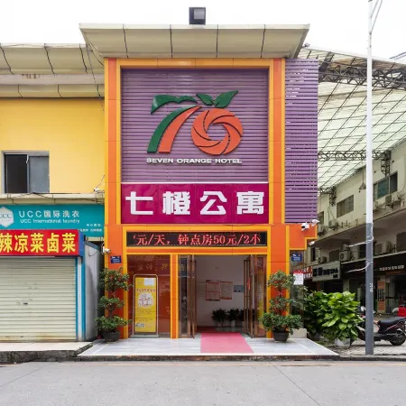 Seven Orange Hotel Shenzhen (Tianan Yungu Huawei Base Store) Отели рядом с достопримечательностью «Штаб-квартира компании Huawei»