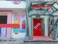 OYO深圳索乐公寓 - 酒店外部