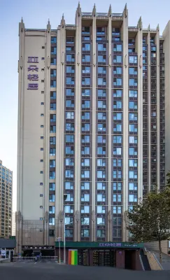 Atour Light Hotel  CBD Qingdao Hotels in QingDao Central Business Distric