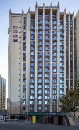 Atour Light Hotel  CBD Qingdao