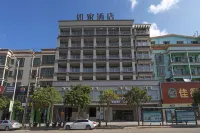 Homeinn Hotel (Wenchang High-Speed Railway Station Wenwei Road) Các khách sạn ở Văn Xương