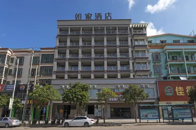 Homeinn · neo (Wenchang Aerospace Modern City Wenwei Road) Hotel a Wenchang