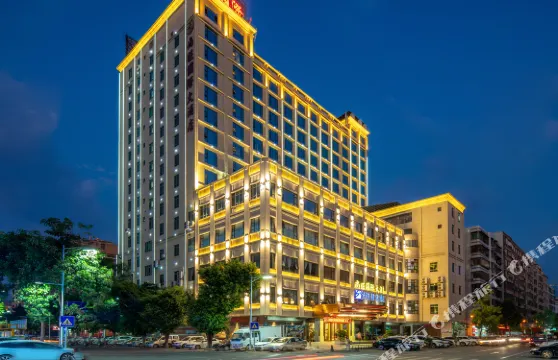 索性精選·尚旺酒店（信宜玉都公園店）