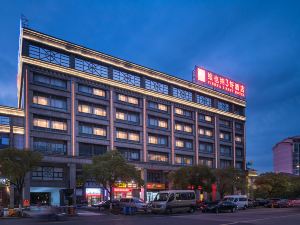 Vienna SanHao Hotel (Jiangsu Kunshan Antinglaojie Hotel)