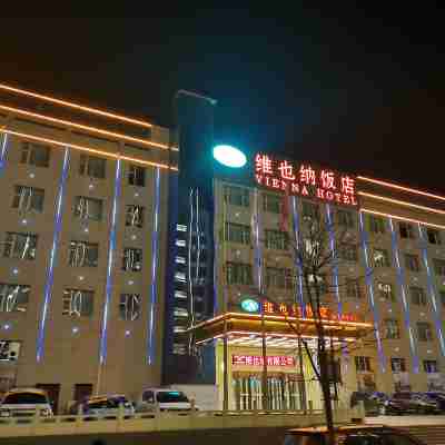 Vienna Hotel (Xining Airport Haidong High-speed Railway West Station) Hotel Exterior