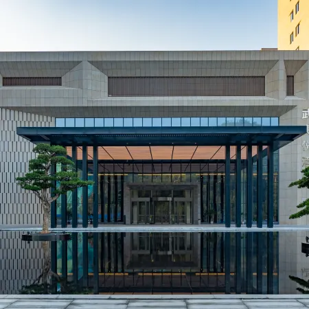 Wuyiyue Hotel
