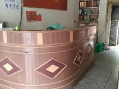 淅川訊息賓館 淅川酒店