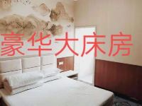 攀枝花亿鑫商务宾馆 - 豪华大床房