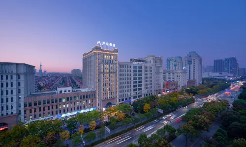 Maytour Hotel(Leather City Yintai City Store)