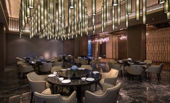 Radisson Blu Zhengzhou