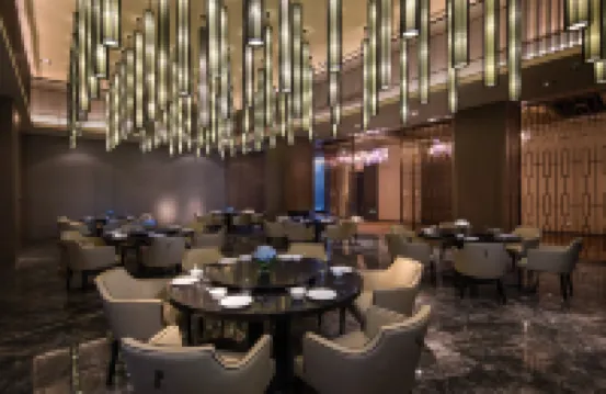 Radisson Blu Zhengzhou