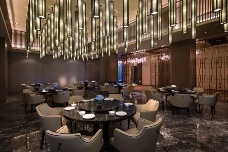 Radisson Blu Zhengzhou