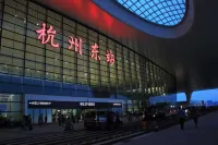 Hangzhou Baifu Hotel (Hangzhou East Railway Station)