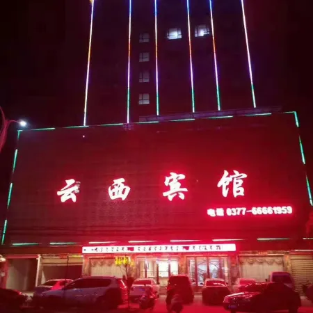 Yunxi Hotel