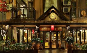 Xiaobali Boutique Hotel (Yangshuo West Street Lijiang Branch)