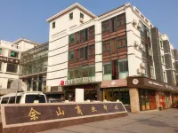 尚客優連鎖酒店（上海佘山商業中心店） 鄰近佘山的酒店