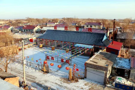 Zhao Si Inn (Rime Island Scenic Area Branch) Отели рядом с достопримечательностью «Wusong Island»