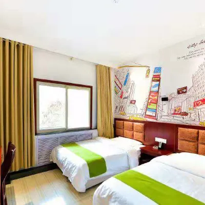 Lanzhou Mingzhu Hotel (Lanzhou University Chengguan Campus) Hotels near Lanzhou University