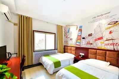 Lanzhou Mingzhu Hotel (Lanzhou University Chengguan Campus) Hotels in Lanzhou